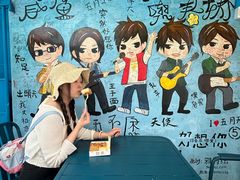 -阿信厚吐司(曾厝垵店)