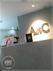 -ARC弧线沙龙