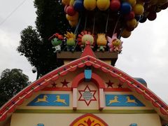-国色天乡三期陆地乐园