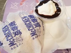 -麦当劳(世界城广场店)