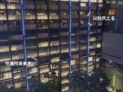-桂满陇天书(南京德基旗舰店)