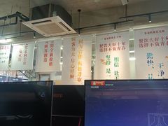 -网友电竞网咖(望京店)
