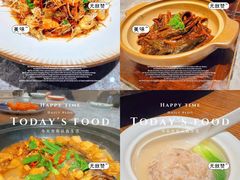 -老人和饭店(淮海中路店)