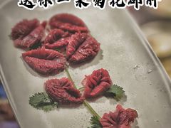 -小龙坎老火锅(西安路店)