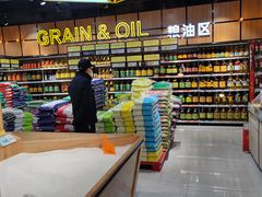 -天润发屯溪元一店(元一大观上河城店)