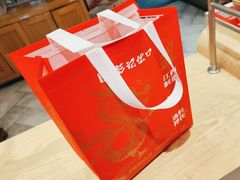 -彭记优口(胜利路店)