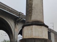 -武汉长江大桥