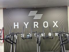 -超菲特健身工作室(晨月店)