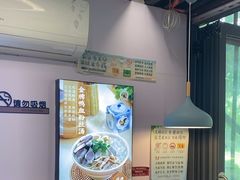-鸡鸣汤包(红山动物园店)