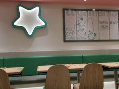 大堂-卢家妈妈·西餐厨房(卜蜂中心店)