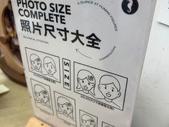 -海马体照相馆(万菱汇店)