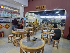 -银记肠粉店(市二宫店)