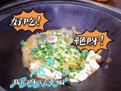-老刘生态大鱼坊铁锅炖鱼(赛马场店)