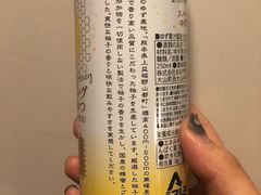 -阪急百货店(梅田总店)