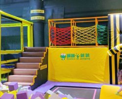 -蹦蹦跳跳(新奥购物中心店)