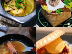 -松临·铁板烧&Omakase(神农店)