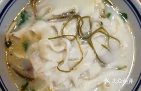 Traditional Old Noodle Soup