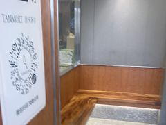 -唐沫茶兮(首山店)
