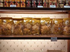 -春上布丁蛋糕-竹北文兴总店