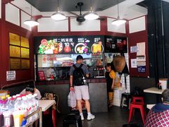 -刘二妈米皮(步行街店)