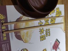-冰川冷面·延边菜·炭烤串(观前店)