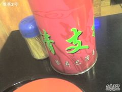 -华辉拉肠(广园店)