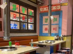 -姜胖胖首尔自助烤肉·蒸汽海鲜大排档(国瑞中心店)