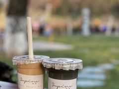 -Supine Bistro溯泮餐厅