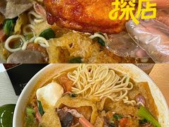 -项记面馆(明瓦廊店)