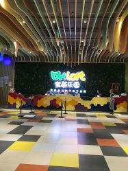 -宝燕乐园(闵行旗舰店)