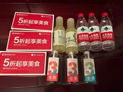 -宁波鄞州万达广场