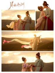 -雅云婚纱摄影工作室旗舰店