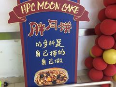 -红跑车(徐州彭城广场金地商都店)