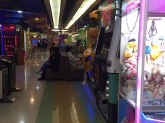 -爱玩嘉年华(江北一店)
