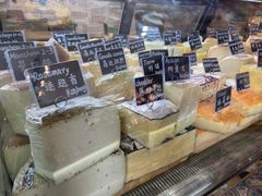 -Alimentari早午餐(安福路店)