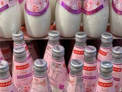 -Olé精品超市(北京合生汇店)
