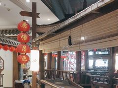 -苏浙徽·江南荟·本味融合菜(相城方圆里店)