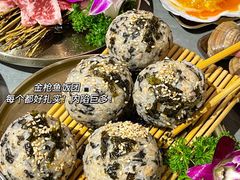 -围炉肉舍•炭烤活鳗•丹东海鲜烤肉(步行街店)