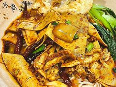 -方铲铲·成都板凳面(滨江银泰店)
