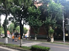 -四川大学(望江校区)