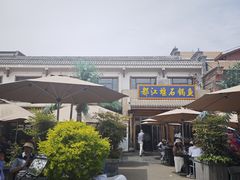 -都江堰石锅鱼