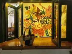 -The Good Place好地方·Brunch·coffee(国贸店)