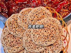 -青山青豆花·笑禅豆腐鱼(黄泥塝店)