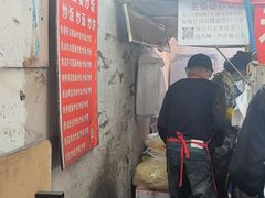 -老婆婆炒饭(小白楼1902欧式风情街店)