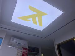 -郑远元专业修脚房(莲花南路春城步行街店)
