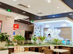 -嘉和一品(长江道店)