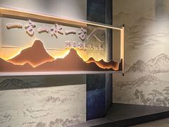 -东莞展览馆