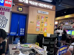 -阿亲家·韩式无限烤肉(春熙路店)