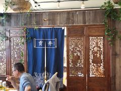 -懒人盐府人家·自贡大麻鱼(安贞店)