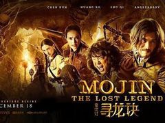 -国文影城(上海闸北店)